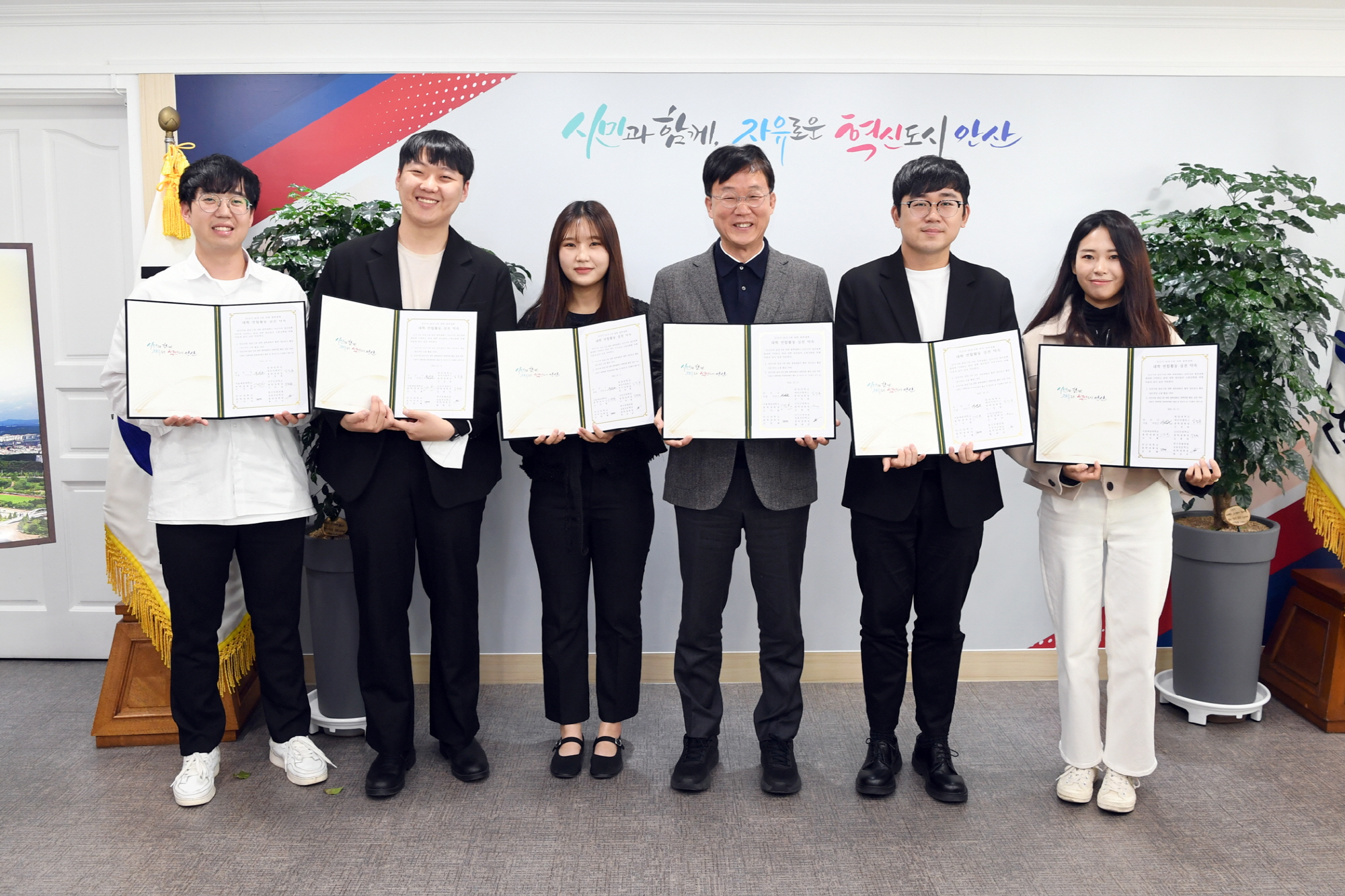 안산시, 관내 5개 대학 총학생회와 협력 강화…대학 연합활동 맞손