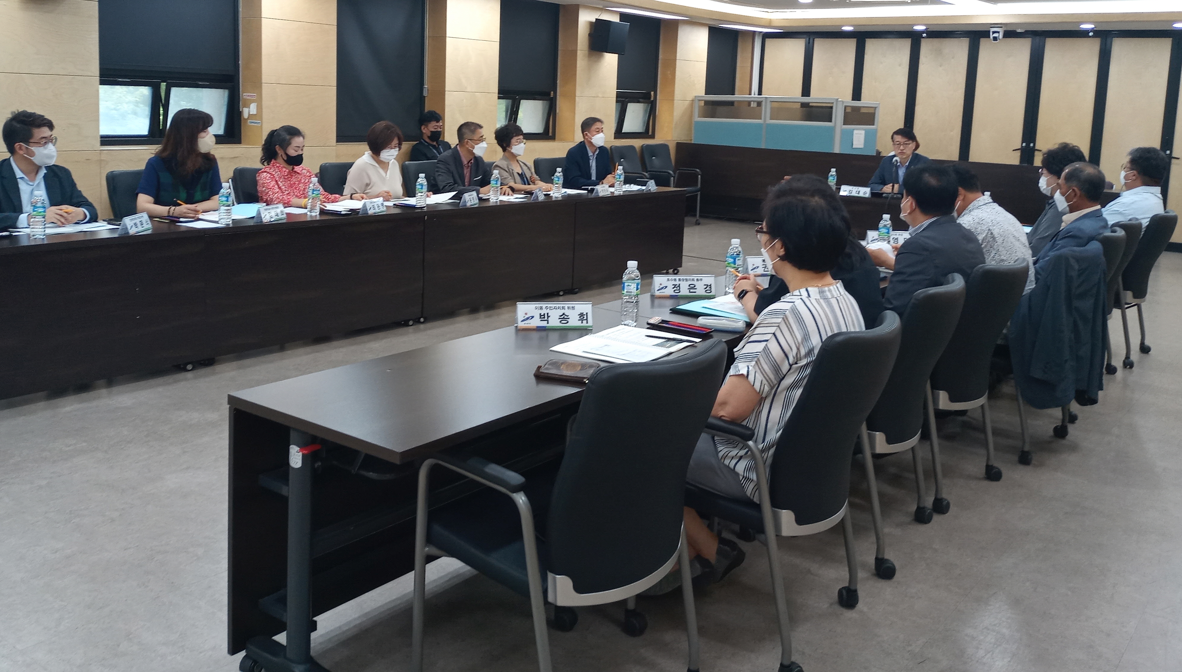 안산시, 발전소주변지역 지원사업 심의위 개최