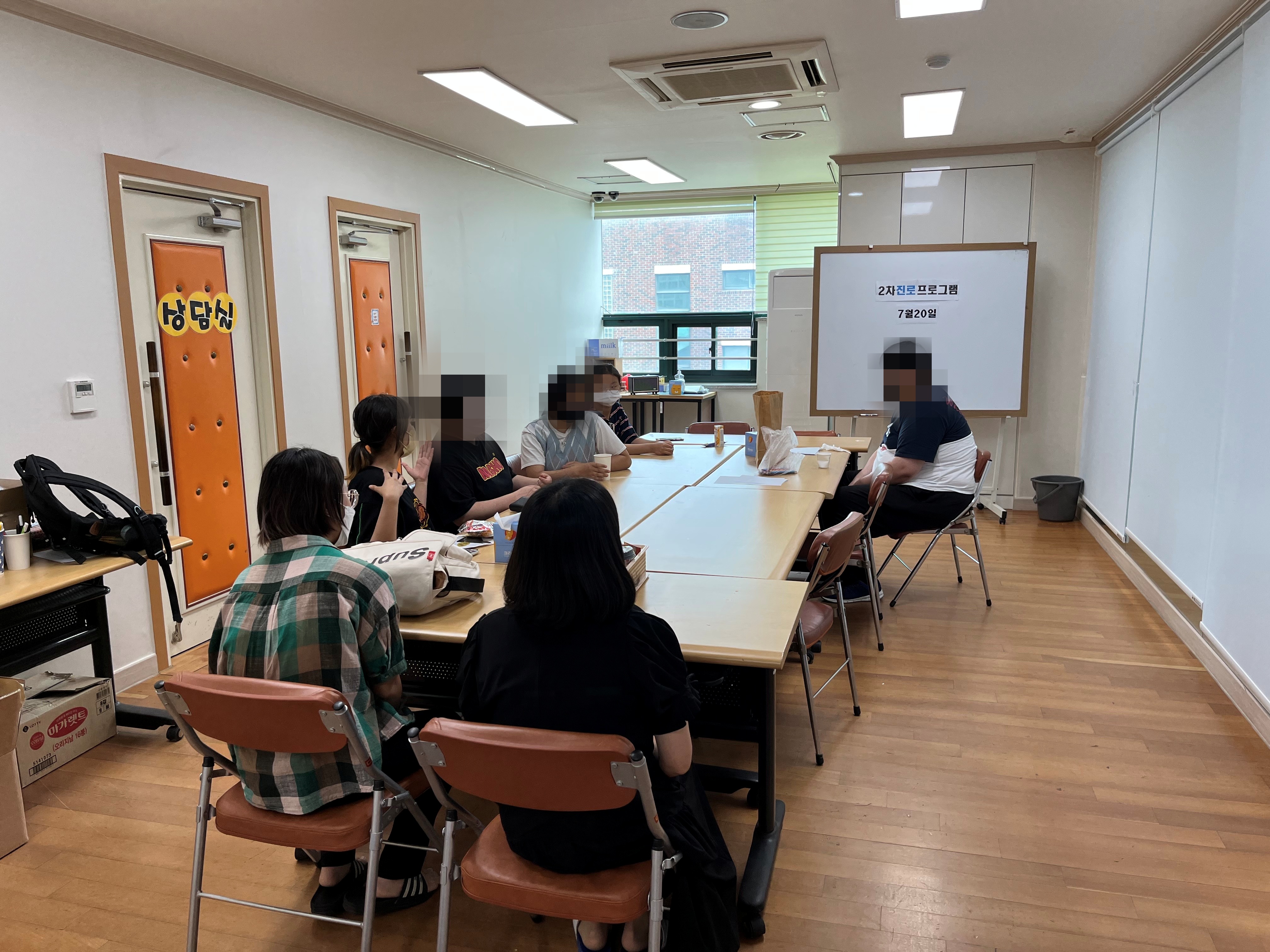 안산시청소년지원센터 꿈드림, 학교 밖 청소년 위한 진로프로그램 실시