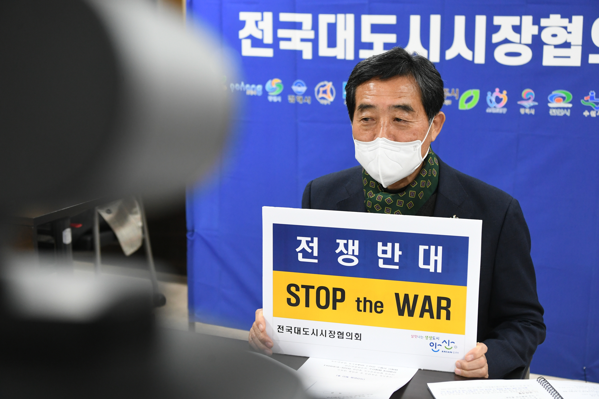 전국대도시시장협 노력 결실…인구 50만 이상 도시 지방연구원 설립 가능해져