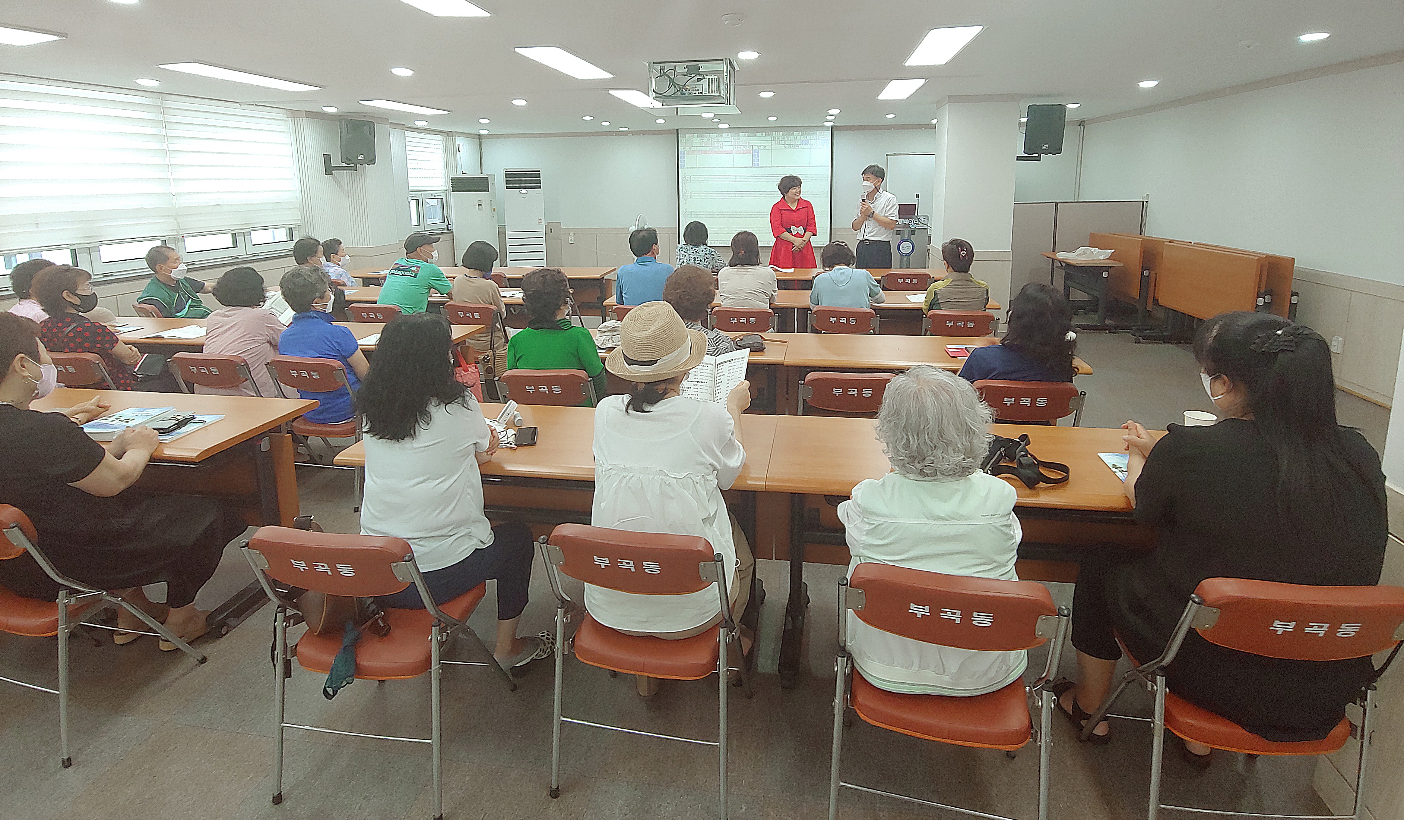 안산시 부곡동, 주민자치센터 프로그램 재개