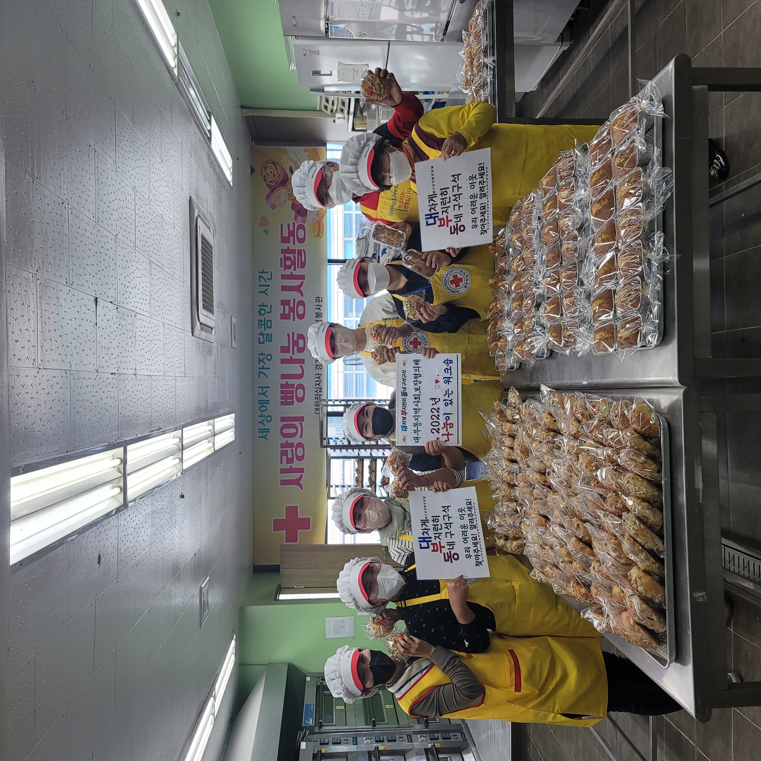 안산시 대부동 지역사회보장협의체, 나눔이 있는 워크숍 개최