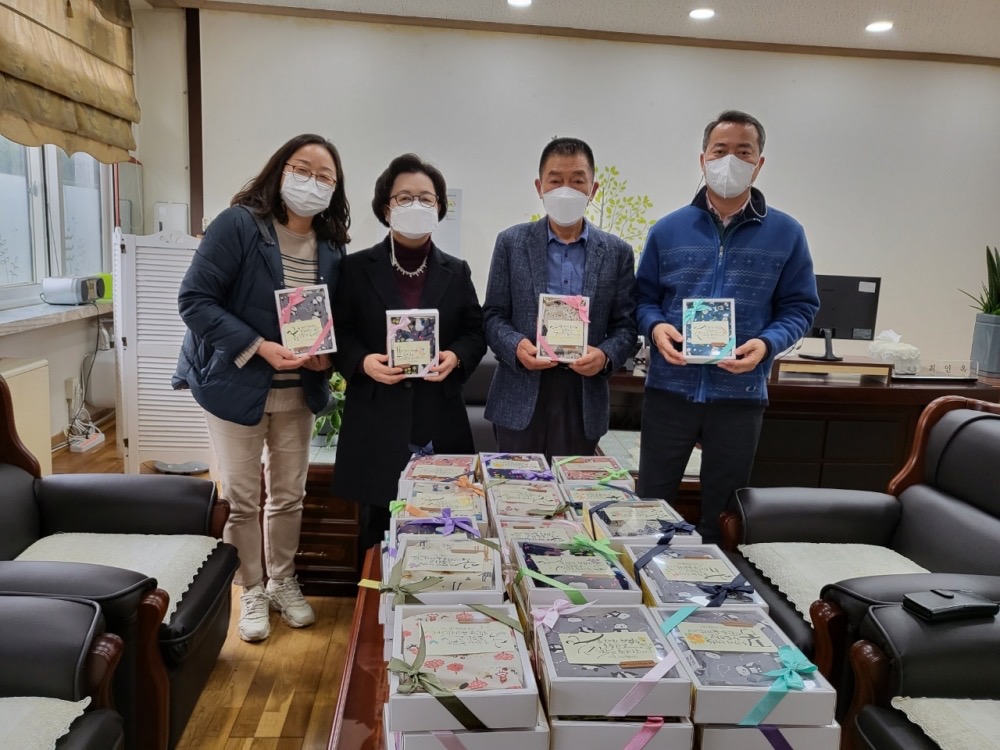 안산시 사동 주민자치회, 초등학교 입학축하 선물