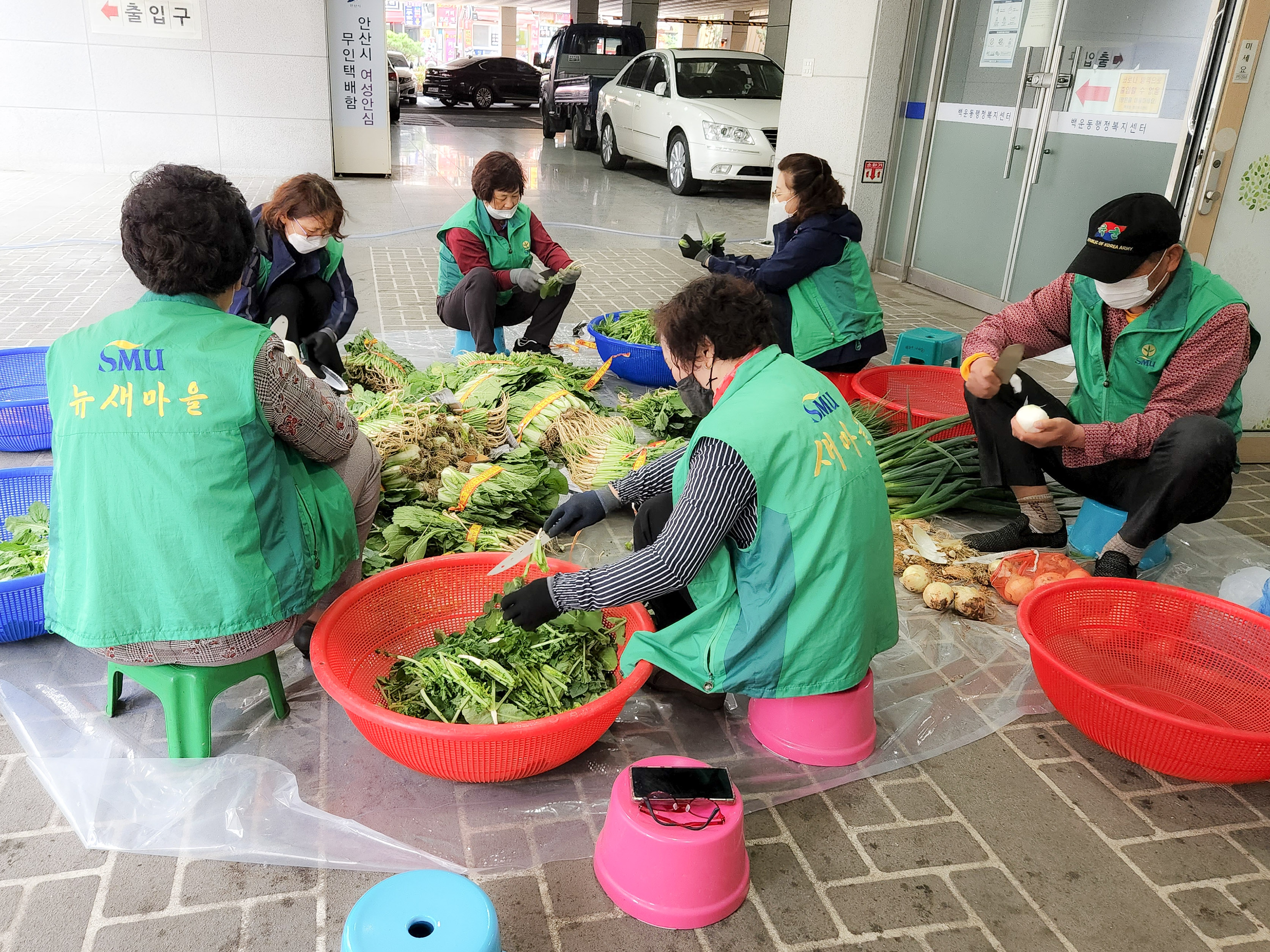 안산시 백운동 새마을회, 사랑의 반찬 나눔 행사