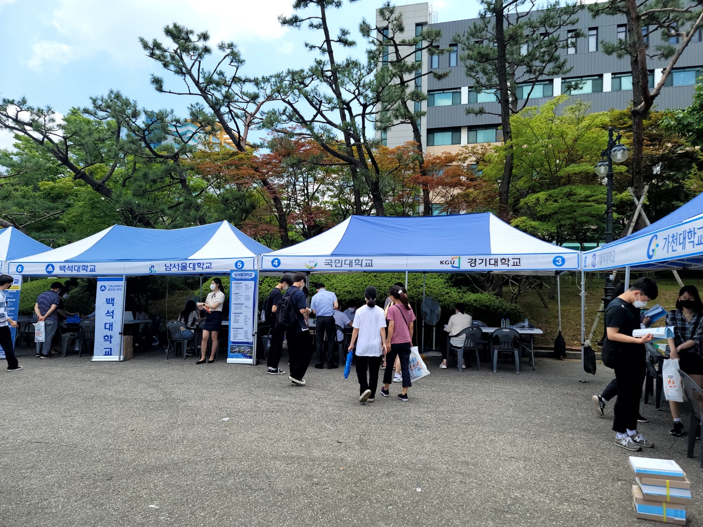 (재)안산인재육성재단, ‘안산맞춤형 2023학년도 대입설명회’ 성료