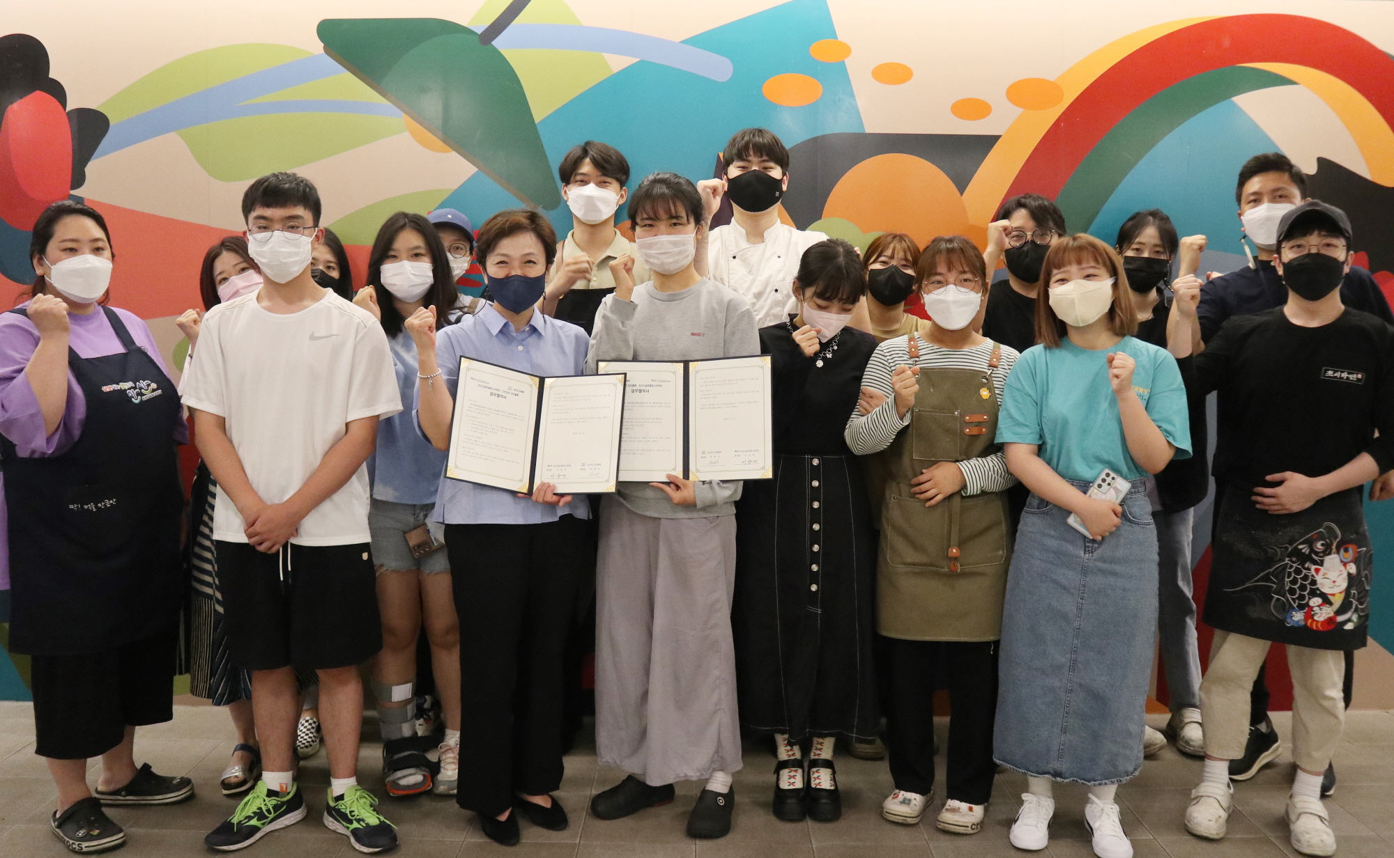 신안코아 청년몰-안산시글로벌청소년센터, 이주배경 청소년 지원 협약