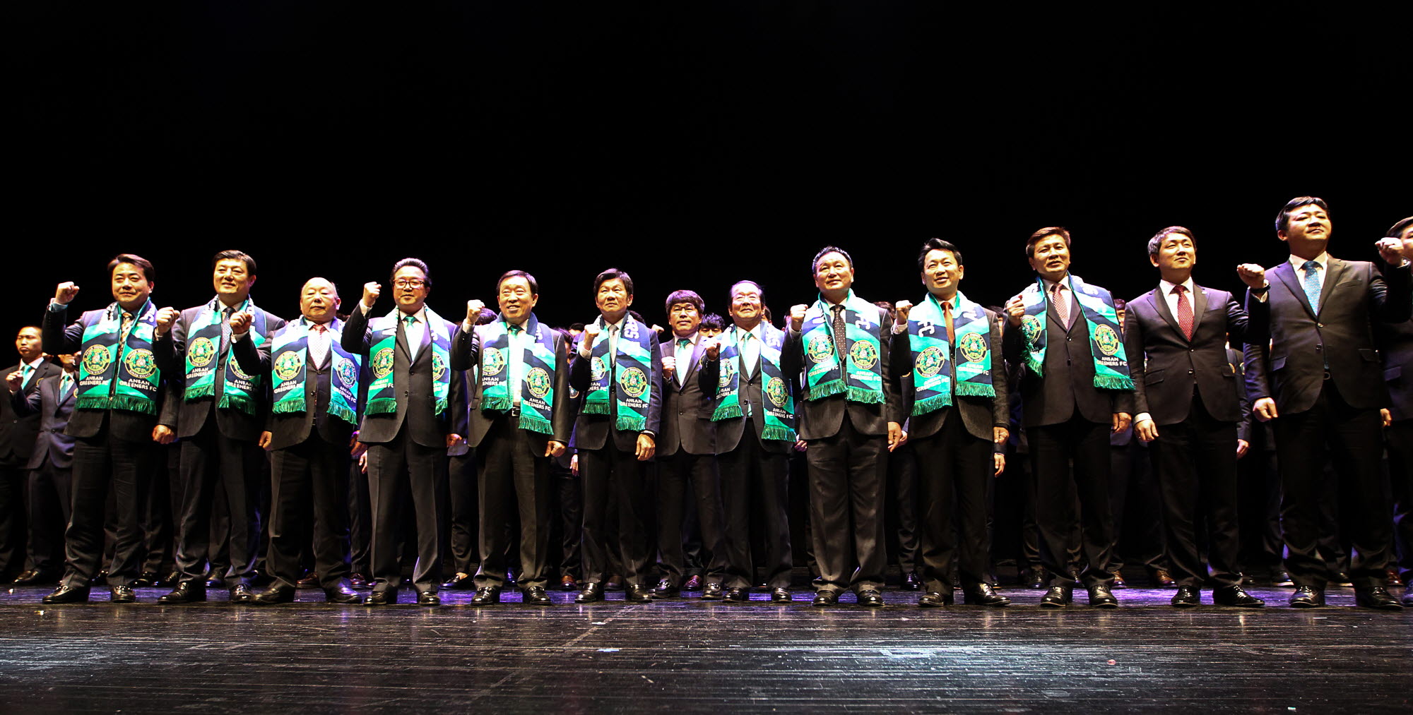 안산 그리너스 FC 창단식 개최, 진정한 시민구단으로 거듭나다!