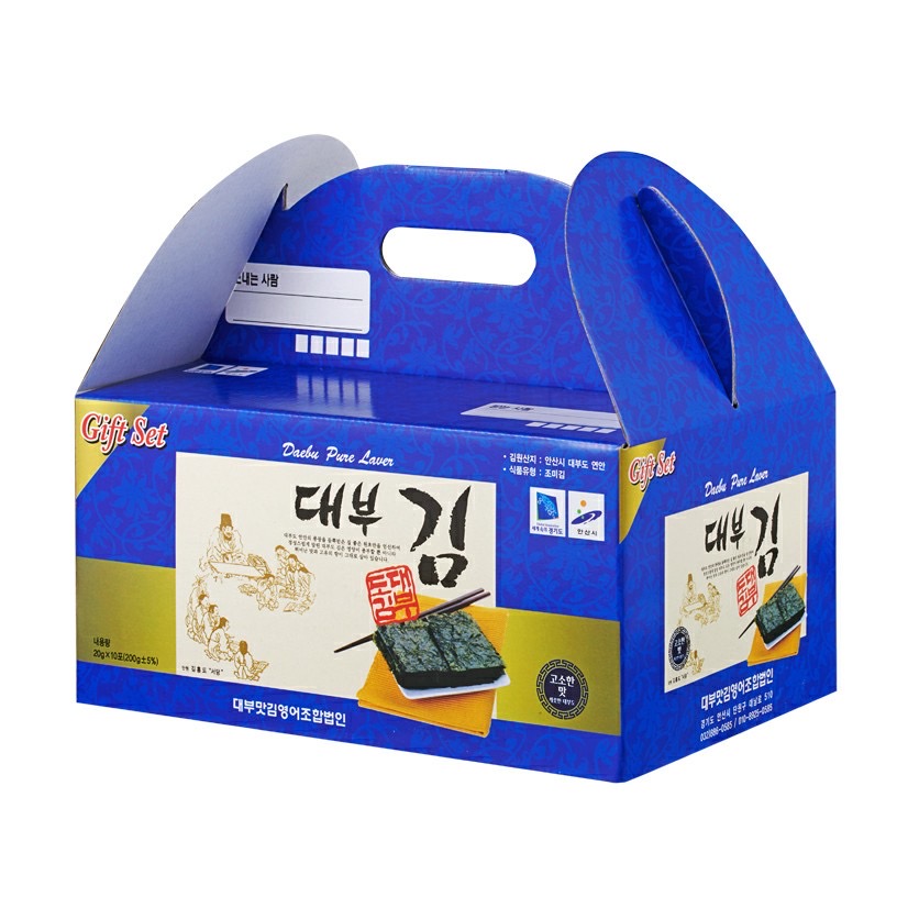 안산시, 드라이브 스루 활용한 대부맛김 소비 나서