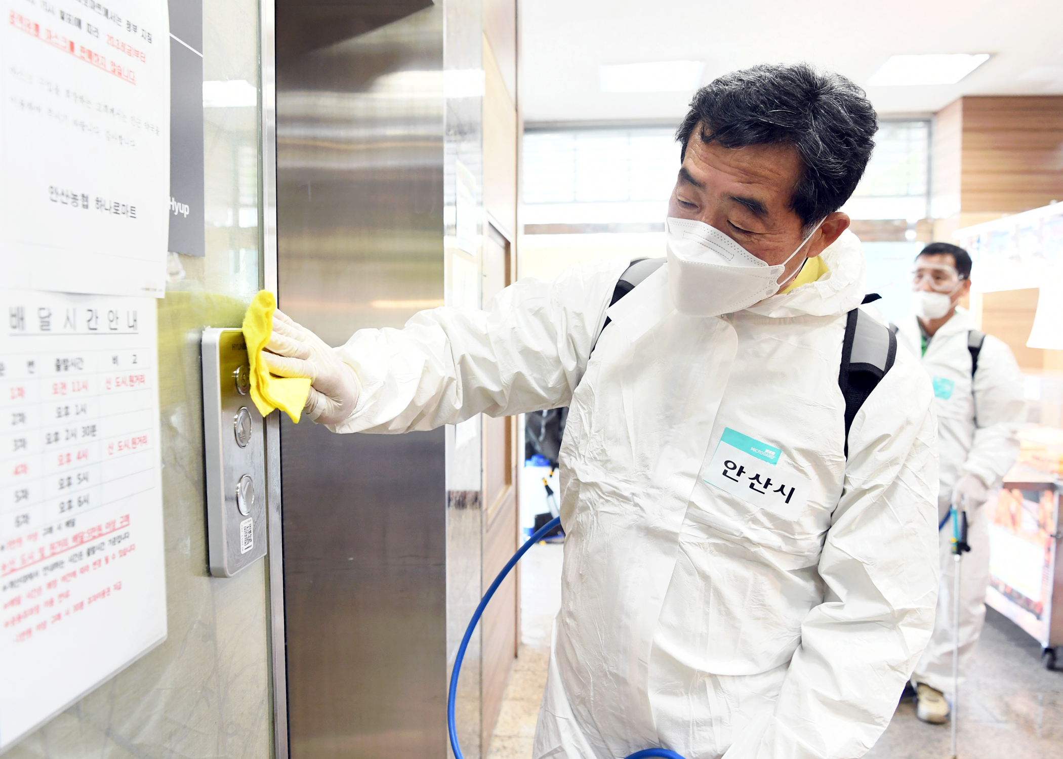 안산시, 사회적 거리두기 연장에 현행 방역 유지