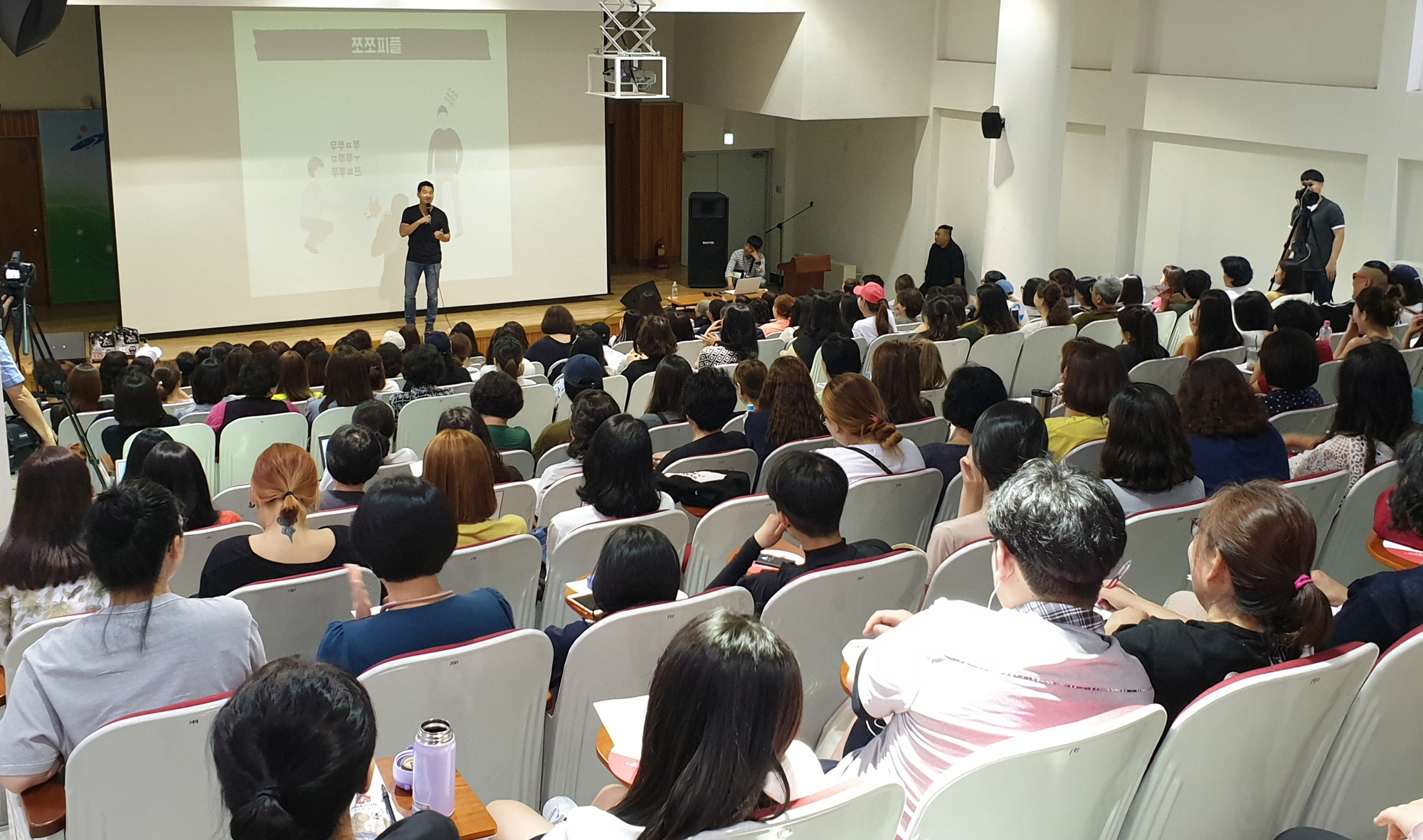 ‘개통령’ 강형욱 훈련사와 함께 하는 펫티켓 교실