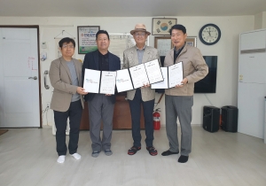 안산시 이동, 1사 1경로당 자매결연 협약 체결