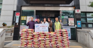 안산동부새마을금고, 안산시 와동에 백미 800kg 기탁