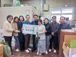 안산시 초지동, 제1호 착한가게 현판식 개최