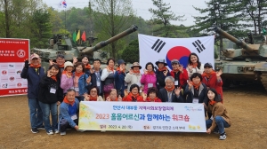 안산시 대부동 지사협, 홀몸어르신과 함께하는 워크숍 개최