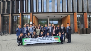 이민근 안산시장, 취리히 연방공대 방문… 산학연 클러스터 운영전략 모색