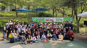 안산시 백운동 주민자치회, ‘맨발의 플로깅&가드닝 교실’ 행사 개최