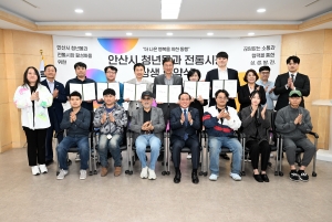 안산시청년몰-전통시장 상인회 맞손… 상생 위한 협력확대