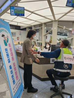 안산시 상록구, 특이민원 비상대응 모의훈련…민원인 폭언·폭행 상황 대응