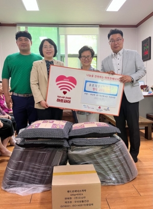 안산시 호수동, 최상연 경기청년봉사단 자문위원으로부터 후원품 전달 받아