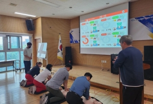 안산시 원곡동 지사협, 모두를 지키는 안전교육 실시