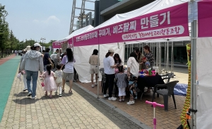 안산시, 친환경적 가치 확산에 힘 모아… 으쓱(ESG)마켓 개최