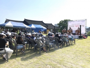 안산시 안산동, 안산읍성 어울림한마당 성황리 개최