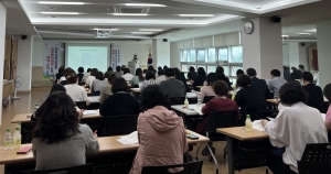 안산시, 의료기관 감염관리자 역량강화 교육 실시