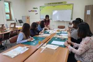 안산시 해양동, 출산 장려를 위한 한 걸음