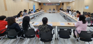 안산시 성포동, 2023년 상반기 주민자치센터 강사 간담회 성료
