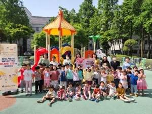 안산시, 안산시청 직장어린이집으로부터 ‘사랑의 아나바나’수익금 기탁 받아