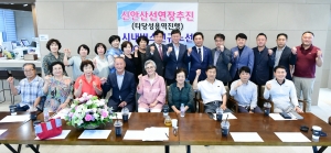 안산시, 해양동 80번(A‧B) 노선 2대 증차...오랜 주민 숙원 해결