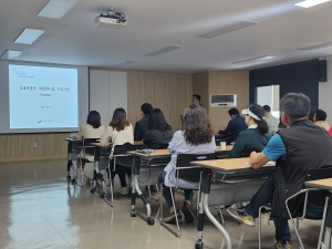 안산시 사동, 감골운동장 복합화시설 조성사업 주민설명회 개최