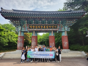 안산시 선부2동 지역사회보장협의체, 워크숍 개최