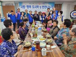 한국자유총연맹 안산시지회 선부2동분회, 못골경로당 어르신 삼계탕 대접