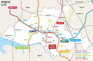 GTX-C 안산 상록수역 추가정차, 민투심 통과...연내착공‘파란불’