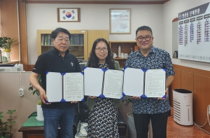 안산시 안산동, 지역사회 복지 증진을 위한 협약 체결