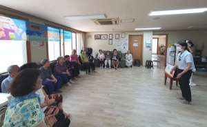 안산시 백운동, 경로당 어르신 고혈압·당뇨관리 건강 교육