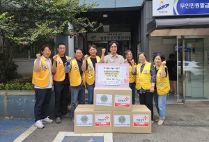 안산광덕라이온스클럽과 대한적십자가 함께하는 사랑의 빵 후원