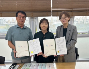 안산시 호수동 지사협, ‘희망가득 스위트 Home’정리수납 서비스 추진