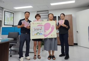 안산시 고잔동 지사협 & 29통장 안미영, 문구용품 후원