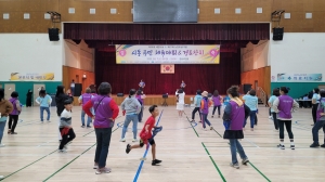 안산시 사동, 주민 체육대회 및 경로잔치 성황리 개최