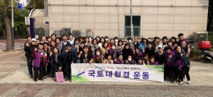 안산시 사이동, 가을맞이 환경정화 활동 시행