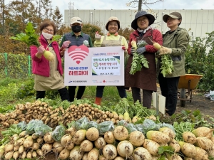 안산도시농업연대 행복한 텃밭지기, 안산시 본오3동에 농산물 후원