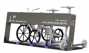 안산시, 무단 방치된 개인형 이동장치(PM) 견인… 전용 주차구역은 확대 