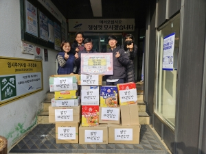 열정태권도, 안산시 선부3동에 사랑의 라면 400개 후원