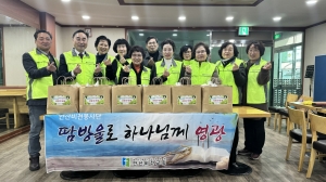 안산비전교회, 와동 홀몸어르신 대상 ‘사랑의 꾸러미’활동