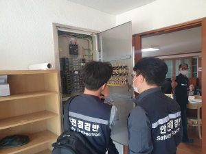 안산시, 집중 안전점검 점검시설 주민신청제 운영… 위험요인 사전 해소