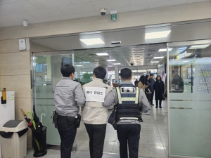 안산시, 민원실 특이민원 비상 대응 모의훈련…“직원 보호 강화”