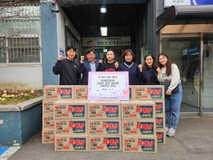 외계인피자, 안산시 선부3동에 사랑의 컵라면 전달