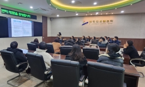 시민공감 악취관리… 안산시, 환경컨트롤센터 견학 프로그램 운영